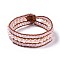 Natural Rose Quartz Beaded Cord Bracelets, with Freshwater Pearl, Leather Cord and Alloy Clasps, 8-5/8 inch(22cm), 20mm