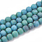 Synthetic Chrysocolla Beads Strands, Frosted, Round, 6mm, Hole: 1mm, about 63pcs/strand, 14.5~15 inch