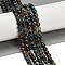 Natural Agate Beads Strands, Dyed & Heated, Round, Faceted, Green, 6mm, Hole: 1mm, about 61~62pcs/strand, 14.09''~14.29''(35.8~36.3cm)