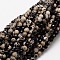 Faceted Natural Agate Round Beads Strands, Dyed, Black, 4mm, Hole: 1mm, about 68pcs/strand, 14.5 inch