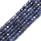 Natural Iolite Beads Strands, Faceted, Cube, 2x2x2mm, Hole: 0.6mm, about 182pcs/strand, 15.16''~15.55''(38.5~39.5cm)