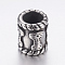 304 Stainless Steel Beads, Column, Antique Silver, 15x12mm, Hole: 8mm
