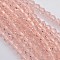 Bicone Glass Beads Strands, Faceted, Pink, 4x4mm, Hole: 1mm, about 80~85pcs/strand, 30~32cm