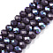 Electroplate Opaque Solid Color Glass Beads Strands, Half Rainbow Plated, Faceted, Rondelle, Medium Purple, 6x5mm, Hole: 1mm, about 80~85pcs/strand, 38~40cm