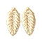 Brass Pendants, Cadmium Free & Nickel Free & Lead Free, Leaf Charms, Real 18K Gold Plated, 14x6.5x1mm, Hole: 1mm