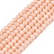 Opaque Solid Color Glass Beads Strands, Faceted, Rondelle, PeachPuff, 2.5x2mm, Hole: 0.7mm, about 154~161pcs/strand, 12.675~12.87 inch(32.5~33cm), about 90~100 strands/set