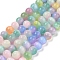 Natural Selenite Beads Strands, Dyed, Round, Mixed Color, 10mm, Hole: 1.6mm, about 39pcs/strand, 15.55''(39.5cm)