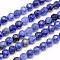 Natural Sodalite Beads Strands, Faceted, Round, 4mm, Hole: 1mm, about 88pcs/strand, 15 inch