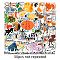 50Pcs Animal PET Stickers, Self-adhesive Decals, for Suitcase, Skateboard, Refrigerator, Helmet, Mixed Color, 55~85mm