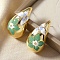 Elegant Teardrop with Flower Pattern Alloy Stud Earrings, Green, 33x18mm
