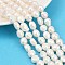Natural Cultured Freshwater Pearl Beads Strands, Two Sides Polished, Grade 3A, Linen, 10~11mm, Hole: 0.6mm, about 31~34pcs/strand, 13.82~13.98 inch(35.1~35.5cm)