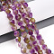 Dyed Natural White Jade Beads Strands, Two Tone, Faceted, Star Cut Round Beads, Dark Orchid, 7~8x6~7.5x6~7.5mm, Hole: 1mm, about 48~49pcs/strand, 14.17~15.35''(36~39cm)