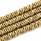 Electroplate Non-magnetic Synthetic Hematite Beads Strands, Wavy, Flat Round/Disc, Golden Plated, 6~6.5x6~6.5x1.5~2mm, Hole: 1mm, about 215pcs/strand, 16.14 inch