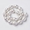 Shell Pearl Beads Strands, Oval, Textured, Seashell Color, 21.5~23x17~18mm, Hole: 1mm, about 9pcs/strand, 7.9 inch(20.25cm)