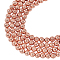 Electroplated Natural Lava Rock Bead Strands, Round, Bumpy, Rose Gold Plated, 8~8.5mm, Hole: 1mm, about 47pcs/strand, 15.35 inch(39cm), 4strand/box