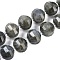Natural Labradorite Beads Strands, Faceted, Lantern, with Seed Beads, 13x11mm, Hole: 1.2mm, about 29pcs/strand, 15.79 inch(40.1cm)