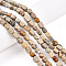 Natural Shoushan Stone Beads Strands, Nuggets, Tumbled Stone, 3.5~8.5x4.5~7.5x4.5~7.5mm, Hole: 0.7mm, about 53~60pcs/strand, 14.96~15.55 inch(38~39.5cm)