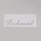 Hotfix Glass Rhinestone, Iron on Patches Applique, For Shoes, Gartment and Bags Decoration, Word, Clear, 73x285x1mm