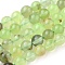 Natural Prehnite Beads Strands, Round, 8~8.5mm, Hole: 1mm, about 47~48pcs/strand, 14.7~15 inch