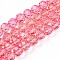 Baking Paint Transparent Glass Beads Strands, Round, Faceted(32 Faceted), Light Coral, 8mm, Hole: 1.2~1.4mm