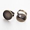 Adjustable Antique Bronze Plated Brass Pad Ring Settings, Nickel Free, Tray: 18mm, 17mm