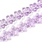Transparent Glass Beads Strands, Plum Blossom, Medium Purple, 12~13x12~13x7mm, Hole: 1mm, about 59~60pcs/strand, 24.80~25.20''(63~64cm)