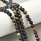 Natural Turquoise Beads Strands, Round, 6mm, Hole: 1mm, about 67pcs/strand, 14.69''(37.3cm)