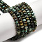 Natural African Turquoise(Jasper) Beads Strands, Faceted, Rondelle, 5x3mm, Hole: 0.8mm, about 125pcs/strand, 14.96 inch(38cm)