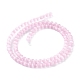 Кошачие глаза CE-F022-4mm-02-3