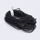Пластиковый сетчатый шнур PNT-Q003-16mm-16-1