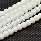 Непрозрачные стеклянные круглые бусины X-GLAA-F032-4mm-01-1