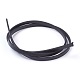 Шнуры из микрофибры WL-F010-01-7.5mm-3