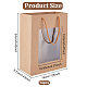 Крафт-бумага подарочные пакеты ABAG-WH0044-36B-2