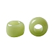 Круглые бусины toho SEED-XTR15-0044-3
