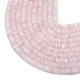 Натуральный розовый кварц G-K389-C06-01-3