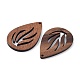 Подвески из орехового дерева WOOD-Q051-04A-2