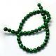 Синтетические нити бирюзовые шарика Gemstone TURQ-S280-6mm-03-3