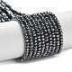 Терагерц каменные бусы пряди G-J400-C10-01-1
