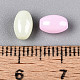 Непрозрачные цвета блестящие стеклянные бусины SEED-N008-02A-M-4