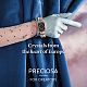 Фантазийные кристаллы preciosa® maxima Y-PRC-FE14-90070-5