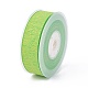 Полиэфирные ленты SRIB-L051-15mm-C001-2