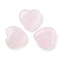 Heart Natural Rose Quartz Palm Stones, Anxiety Healing Thumb Stone, 19.5~20.5x20~20.5x5.8~6.8mm
