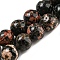 Natural Red Snowflake Obsidian Round Beads Strands, 8mm, Hole: 0.9mm, about 46~49pcs/strand, 15.16''~15.75''(38.5~40cm)