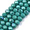 Electroplate Opaque Solid Color Glass Beads Strands, Half Rainbow Plated, Faceted, Rondelle, Light Sea Green, 8x6mm, Hole: 1mm, about 64~65pcs/strand, 40~41cm