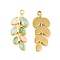 Enamel Pendants, with 304 Stainless Steel Finding, Real 18K Gold Plated, Leafy Branch Charms, Sky Blue, 20x8.5x1.5mm, Hole: 1.4mm
