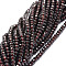 Natural Garnet Beads Strands, Faceted, Rondelle, 5x3~3.5mm, Hole: 0.8mm, about 106pcs/strand, 15.43''(39.2cm)