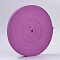 Colored Flat Elastic Rubber Band, Webbing Garment Sewing Accessories, Camellia, 25mm, about 43.74 yards(40m)/roll