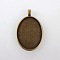 Vintage Tibetan Style Alloy Pendant Cabochon Settings, Plain Edge Bezel Cups, Cadmium Free & Nickel Free & Lead Free, Antique Bronze, Oval Tray: 40x30mm, 52x33x6mm, Hole: 4mm