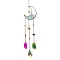 Crystal Glass Sun Catcher, with Natural Agate, Rainbow Maker, DIY Garden & Home Decoration, Moon, 520mm