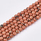 Assembled Synthetic Turquoise and Shell Beads Strands, Dyed, Round, Coral, 4mm, Hole: 0.5mm, about 95pcs/strand, 15.7 inch